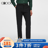 G2000舒适直筒黑色西裤男士修身职业商务正装休闲西服裤 黑色-时尚剪裁 31 /170
