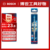博世（BOSCH）六角柄多功能钻头木材/金属/石材/瓷砖高精度钻孔（1支装）12mm
