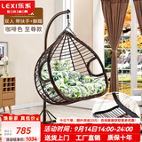 乐系（LEXI） 吊椅双人鸟巢秋千吊篮家用室内阳台吊兰户外吊床藤椅摇篮椅躺椅 【橡胶木】双人咖啡粗藤特大号+脚踏 静音款