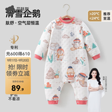 贝肽斯儿童睡衣秋冬装宝宝夹棉连体衣加厚恒温棉宝宝保暖睡衣 滑雪企鹅 90 cm