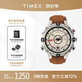 天美时Timex航海家石英运动户外多功能男士皮带手表生日礼物T2N721