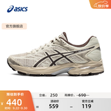 亚瑟士ASICS女鞋舒适回弹跑鞋网面跑步鞋运动鞋 GEL-FLUX 4 棕色 37
