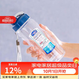 乐扣乐扣（LOCK&LOCK）夏季塑料水杯户外便携式提绳运动水杯手提式塑料壶500ML透明
