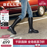 百丽（Belle）显瘦小V靴长筒靴女冬商场款弹力靴A1V1DDG3 黑仙草-微光皮面（绒里） 37 (235mm)