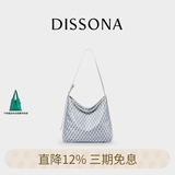 DISSONA【董洁同款】迪桑娜女包幸运锦囊hobo包单肩斜挎包手提包礼物 浅灰色-小号（智慧银）
