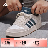adidas「小锯齿」D-PAD CLASSIC美高风篮球风板鞋男女阿迪达斯   白色/蓝色/棕色   41