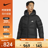 耐克（NIKE）男子印花拉链口袋短款冬季连帽保暖防风夹克运动羽绒服 DV1132-010 M