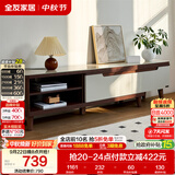 全友家居现代简约客厅家具小户型可伸缩长方形钢化玻璃高脚电视机柜子