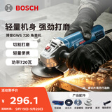 博世（BOSCH）角磨机抛光机打磨机切割机金属切割电动工具720瓦100mm GWS 720