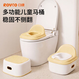 日康（rikang）儿童马桶 宝宝坐便器便盆多功能踩脚凳椅子 三合一 RK-X2020 黄色