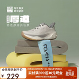 必迈（bmai）远征者厚道秋冬厚底跑步鞋运动女鞋轻弹缓震耐磨透气大体重鞋子女
