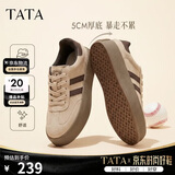 他她（TATA）新款复古增高厚底板鞋女平底德训阿甘鞋 杏/啡 36
