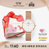 丹尼尔惠灵顿（DanielWellington）DW女士手表轻奢流金简约石英欧美腕表礼盒款生日礼物送女友DW219