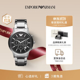 EMPORIO ARMANI阿玛尼飞行员手表男士三眼计时石英表男款生日送男朋友礼物AR2434