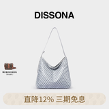 DISSONA【董洁同款】迪桑娜女包幸运锦囊hobo包单肩斜挎包手提包礼物 浅灰色-大号（智慧银）
