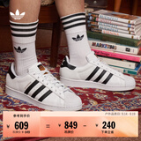 adidas SUPERSTAR复古低帮贝壳头运动板鞋男女阿迪达斯官方三叶草   白/一号黑 (推荐女生选小半码)   44 44(270mm)女生推荐选小半码