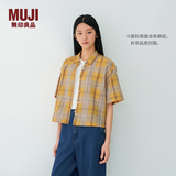 MUJI  女式 汉麻 棉 短袖衬衫女士衬衣外套26年夏季女装女款 BC2AEC6S 黄色格纹 L （165/88A）