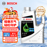 博世（BOSCH）有机长效汽车防冻液发动机冷却液 养车保养 冰点-45℃ 4L（绿色）