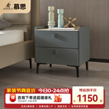 慕思（de RUCCI）床头柜 简约卧室家具岩板储物柜皮质软包收纳柜抽屉柜子 高级灰-岩板皮质床头柜 510*420*505mm