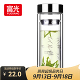 富光双层玻璃杯 高硼硅玻璃泡茶杯子 茶水分离杯 带茶隔商务水杯男士