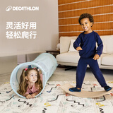 迪卡侬（DECATHLON）迪卡侬爬行隧道婴儿宝宝幼儿园室外游戏训练器材钻洞玩具-4856450