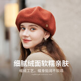 真享帽子女士贝雷帽秋冬新款羊毛时尚洋气画家帽送女朋友生日礼物B176