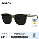 BOLON暴龙眼镜【爆款热卖】百搭黑超墨镜男方框太阳镜女偏光防晒BL3203 C80 橄榄绿-偏光