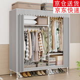 索尔诺（SuoErnuo）布衣柜加粗加固全钢架宿舍卧室简易衣柜挂衣柜家用出租房收纳衣柜 灰色条纹1901【长106深46高173】