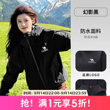 骆驼女装软壳衣女防风防水外套加绒保暖锁温抗静电连帽夹克男
