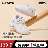 卡特兔婴儿学步鞋秋季新品宝宝童鞋幼儿园小白鞋2-9岁儿童板鞋X1CG010