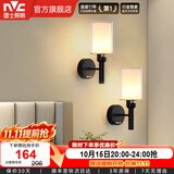 雷士（NVC）北欧简约led壁灯百搭床头灯卧室灯书房走廊灯灯具灯饰 尼蒂娅 北欧壁灯【2只装带光源】