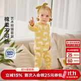 迷你巴拉（minibala）【植物芯】儿童纯棉保暖打底套装男女童宝宝秋衣秋裤迷你巴拉巴拉 可爱鸭鸭【A类-100%精梳棉】 100 cm 【2-4岁】