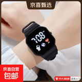 高颜值ins风简约时尚男女款学生黑科技LED夜光电子手表多功能数字显示日期显示秒表太空人手环P33 科技感太空人+LED夜光显示+秒表日期【黑】