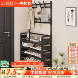 小匠材鞋架门口多层家用一体挂衣架宿舍出租房简易鞋柜置物架3层60cm