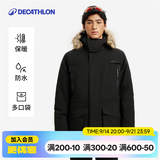 迪卡侬（DECATHLON）男女防风防水外套加厚保暖棉衣棉服棉袄男中长款派克大衣NH900 男款-黑色-NH900 S