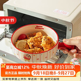 摩登主妇蜡笔小新联名餐具泡面碗手柄碗家用个人专用碗具水果汤面碗烤碗