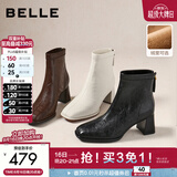百丽（Belle）复古褶皱面时装靴女冬季新款商场同款优雅高跟短靴E5U1DDD5 黑色 40 (250mm)