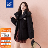 唐狮（TonLion）2026冬女连帽前胸小标织带羽绒服百搭保暖时髦韩系别致