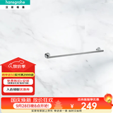 汉斯格雅罗格斯系列镀铬卫生间浴室单层浴巾架毛巾杆41716007