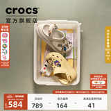 CROCS卡骆驰檀健次同款经典泡芙洞洞鞋轻便舒适男女同款花园鞋|207521 骨白色-2Y2(含智必星) 40 (250mm)
