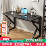 雅美乐简易台式电脑桌家用办公卧室游戏电竞学习书桌钢化玻璃桌 黑色