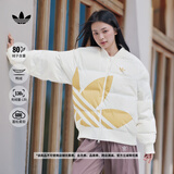 adidas 600蓬轻薄拒水保暖鸭绒羽绒服男女 80绒子阿迪达斯三叶草   白色(推荐男生选大一码)   XS