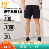 361°运动短裤男新款春夏季速干吸湿五分裤透气弹力男裤 【推荐】【男款】超级黑 L