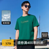 卡宾【凉感索罗那】男装T恤24春夏渐变肌理LOGO短袖 碧绿 XXL