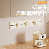 德力西（DELIXI）轨道插座 奶油风新款无界 可移动导轨 50厘米轨道+3个五孔银桂黄