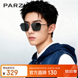 帕森（PARZIN）偏光太阳镜男 26年新品经典方框型男眼镜 驾驶防晒墨镜礼物PZ8610