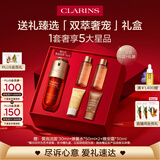 娇韵诗黄金双萃精华75ml维稳补水保湿紧致护肤品中秋礼品