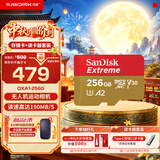 Sandisk闪迪内存卡存储tf卡运动相机卡高速gopro相机无人机内存卡MicroSD卡u3/v30 适用于适用pocket4 256G+Type-C双接口读卡器价值14.9元