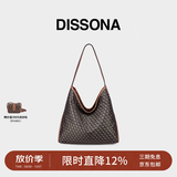 DISSONA【董洁同款】迪桑娜女包幸运锦囊hobo包单肩斜挎包手提包礼物 棕色-大号（肩带不可调节）