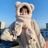 回力围巾帽子手套一体小熊加绒厚保暖毛绒帽骑行护耳围脖套送女友可爱